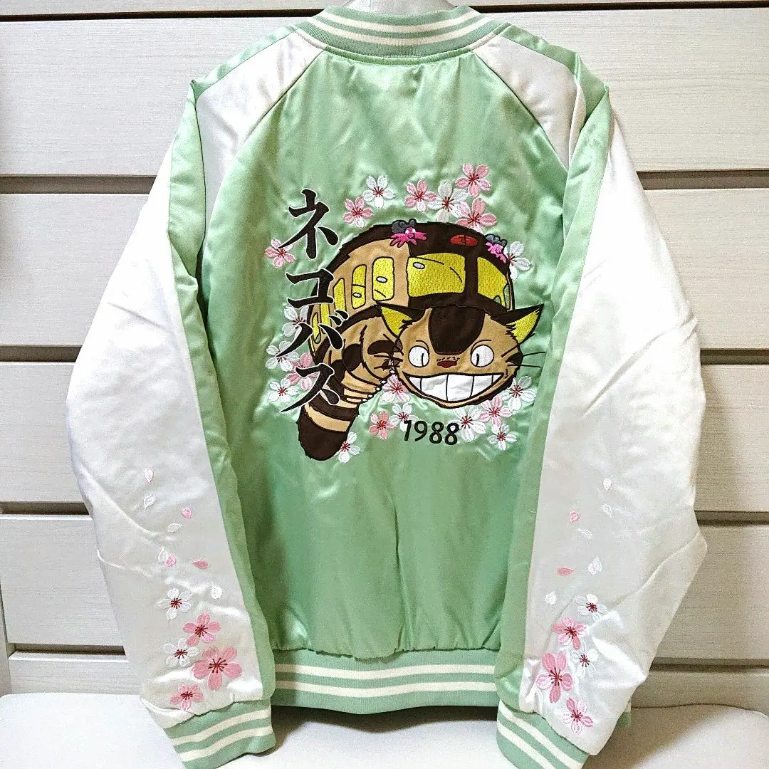 2026年最新】ジブリスカジャンの人気アイテム - メルカリ