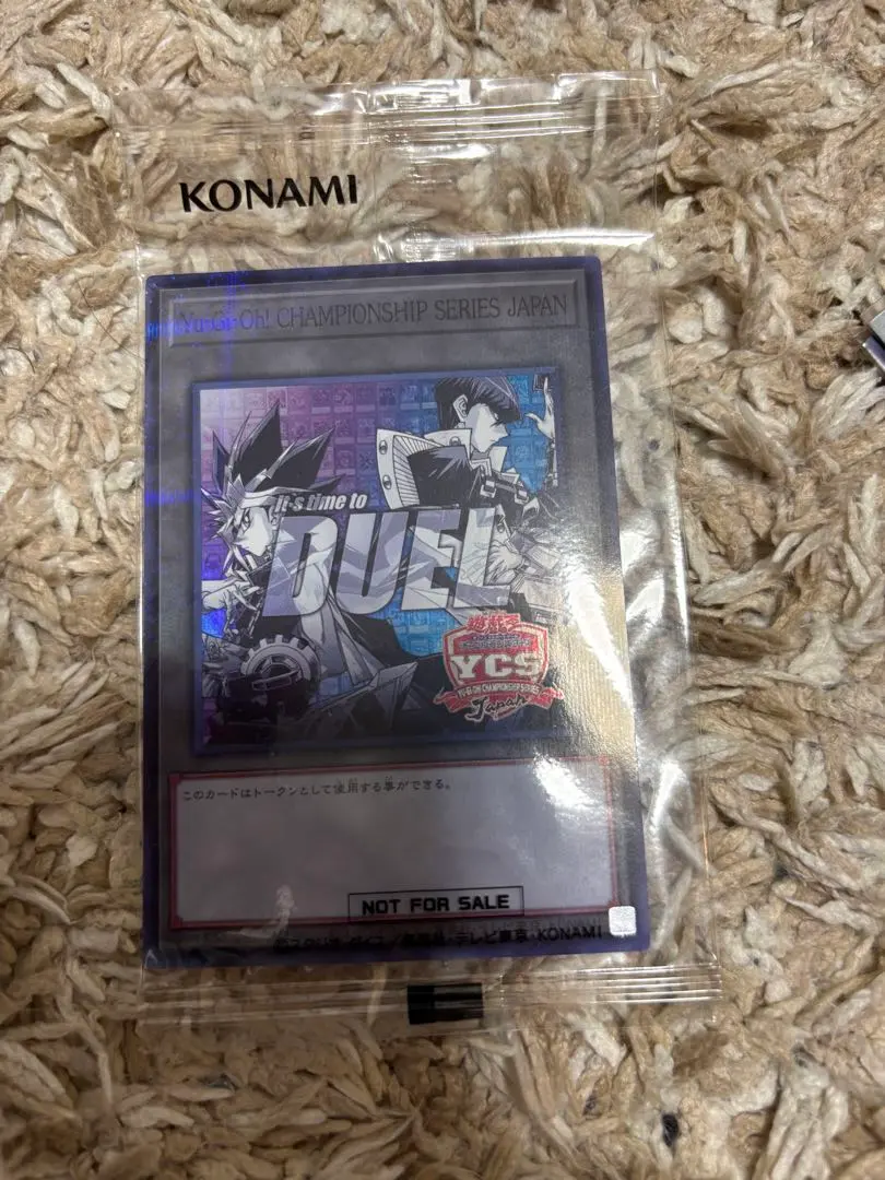 2026年最新】ycsjトークンの人気アイテム - メルカリ