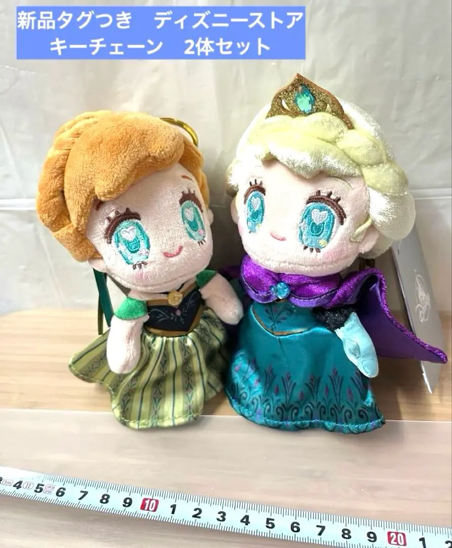 2026年最新】エルサ ぬいぐるみ tinyの人気アイテム - メルカリ