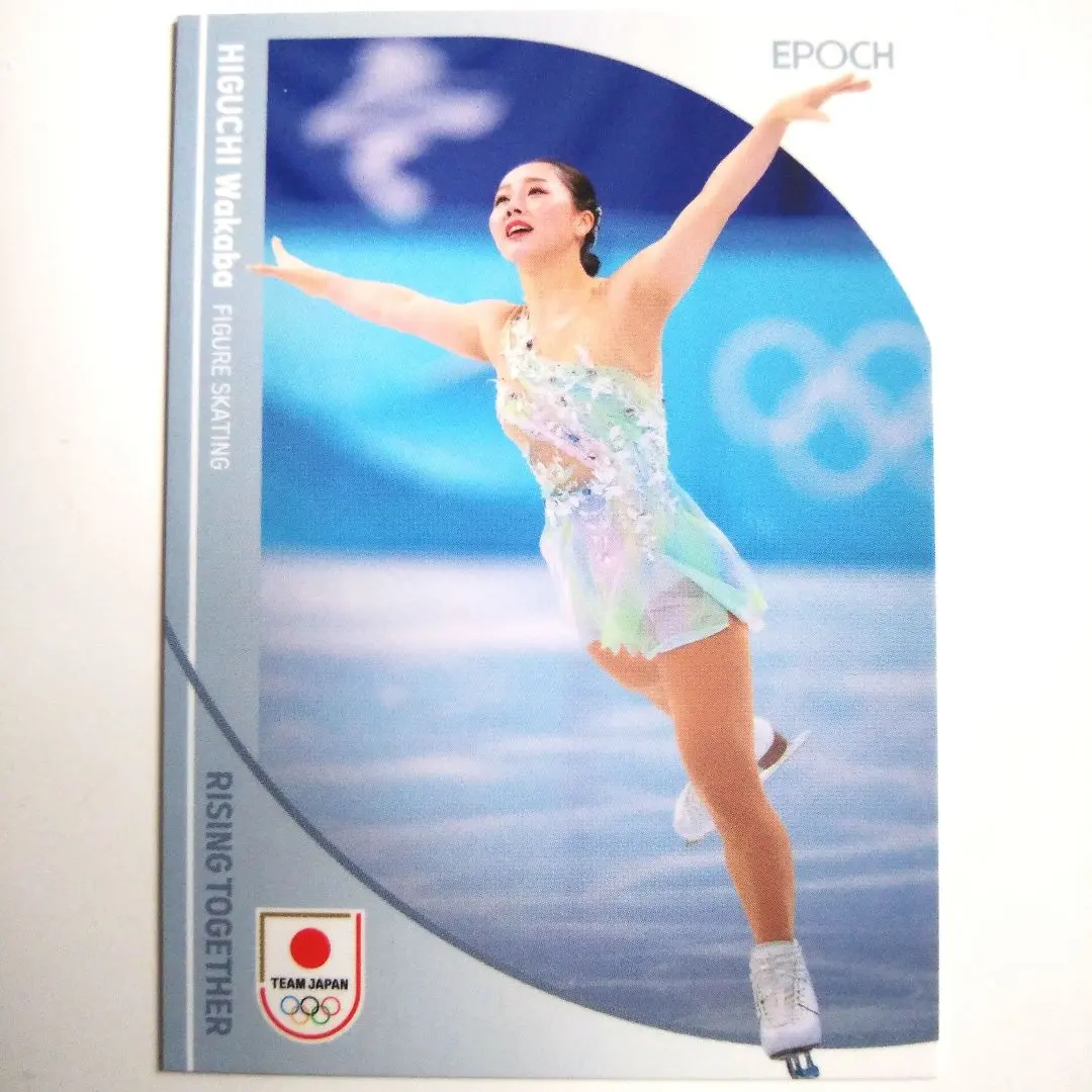 2026年最新】樋口新葉の人気アイテム - メルカリ