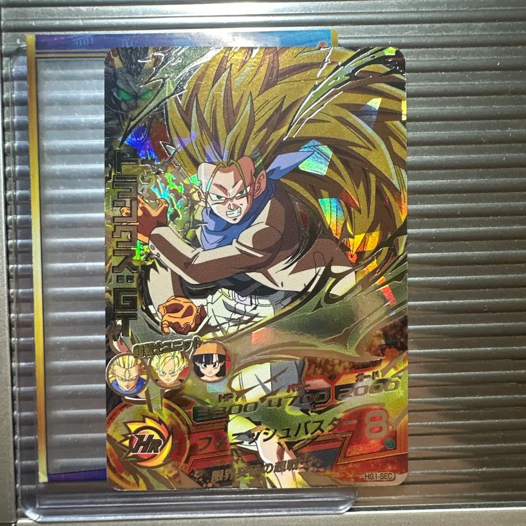 2026年最新】HG1-SECトランクス:GTの人気アイテム - メルカリ