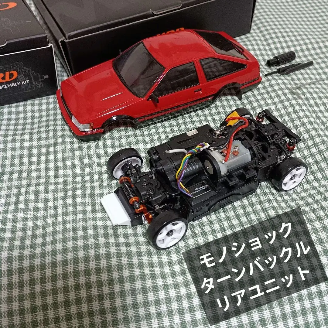 2026年最新】mrd ミニッツの人気アイテム - メルカリ