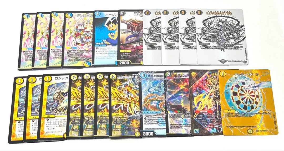 2026年最新】暴発ベンゾデッキの人気アイテム - メルカリ