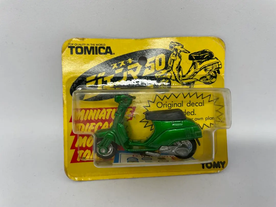 2026年最新】トミカ ジェンマの人気アイテム - メルカリ