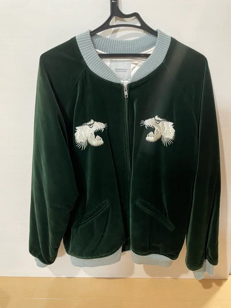 2026年最新】RADIALL スカジャンの人気アイテム - メルカリ