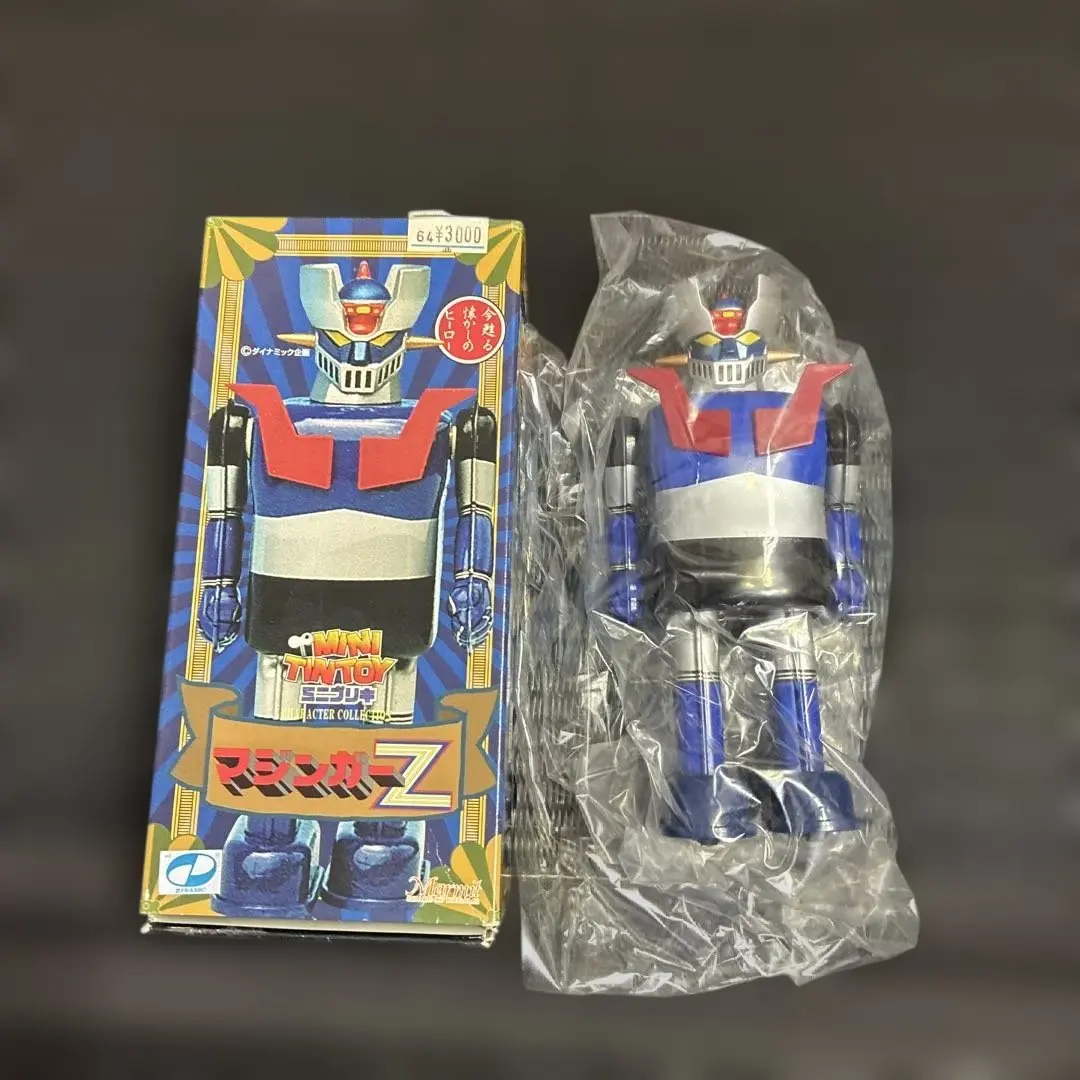 2026年最新】マーミット ブリキの人気アイテム - メルカリ