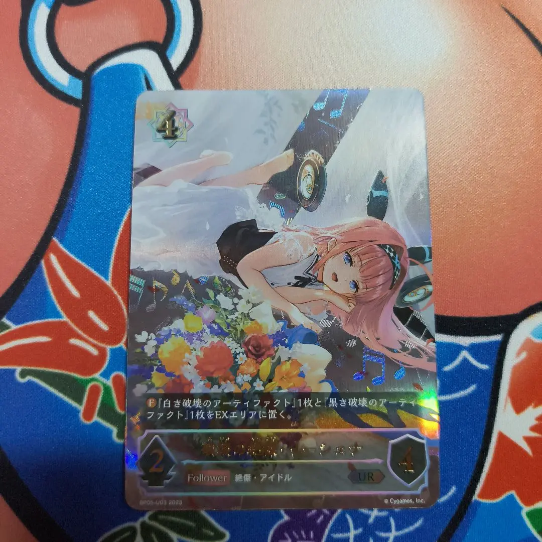 2026年最新】リーシェナ urの人気アイテム - メルカリ