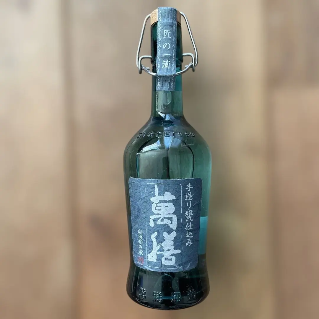 2026年最新】萬膳 匠の一滴の人気アイテム - メルカリ