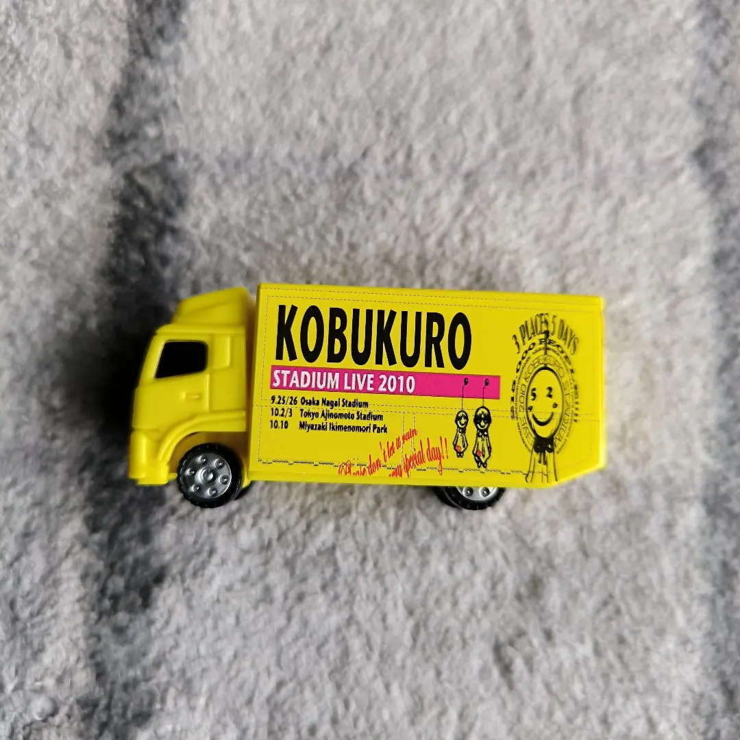 2026年最新】コブクロ ツアートラックの人気アイテム - メルカリ
