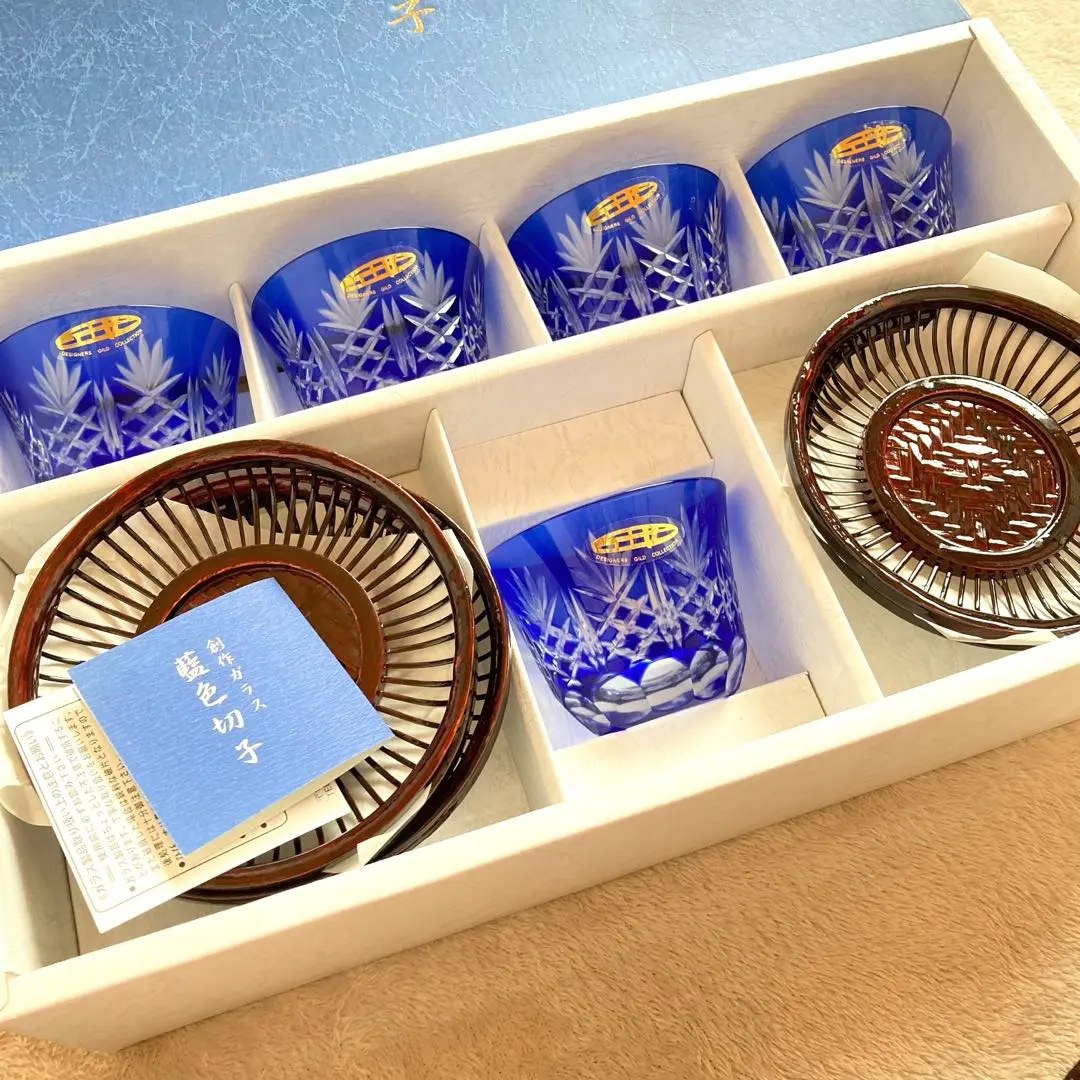 2026年最新】曽根工芸 食器の人気アイテム - メルカリ