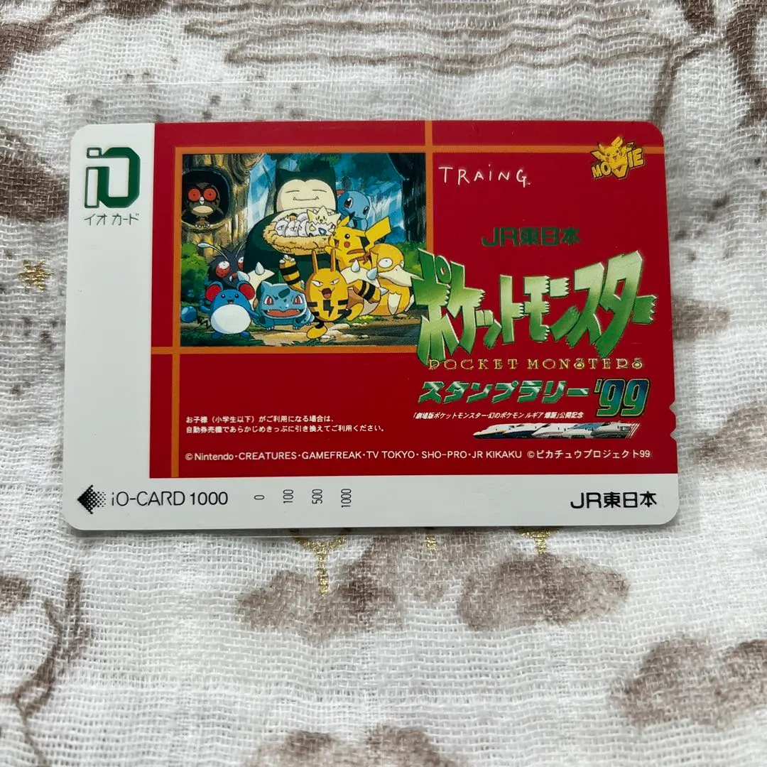 2026年最新】ポケットモンスター オレンジカードの人気アイテム - メルカリ