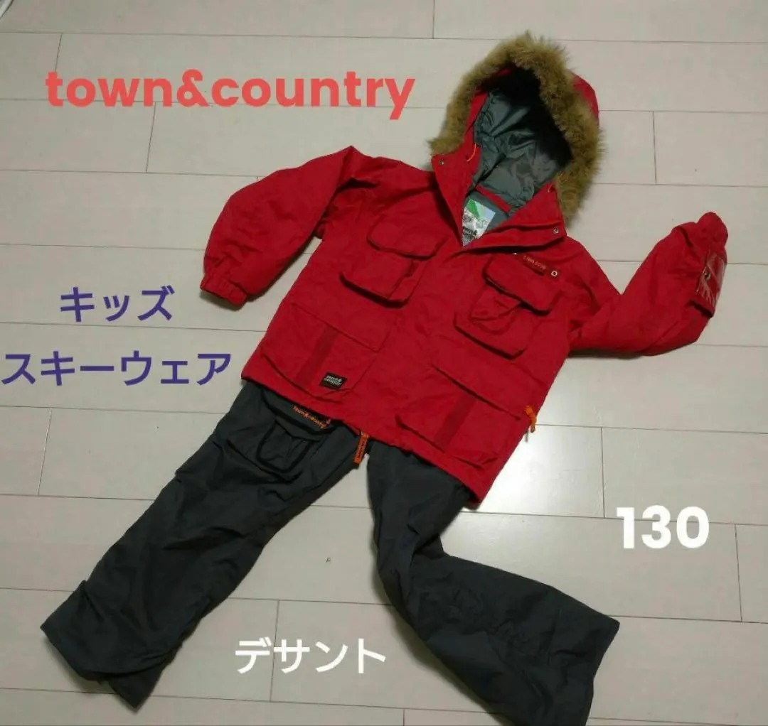 2026年最新】town country スキーウェアの人気アイテム - メルカリ