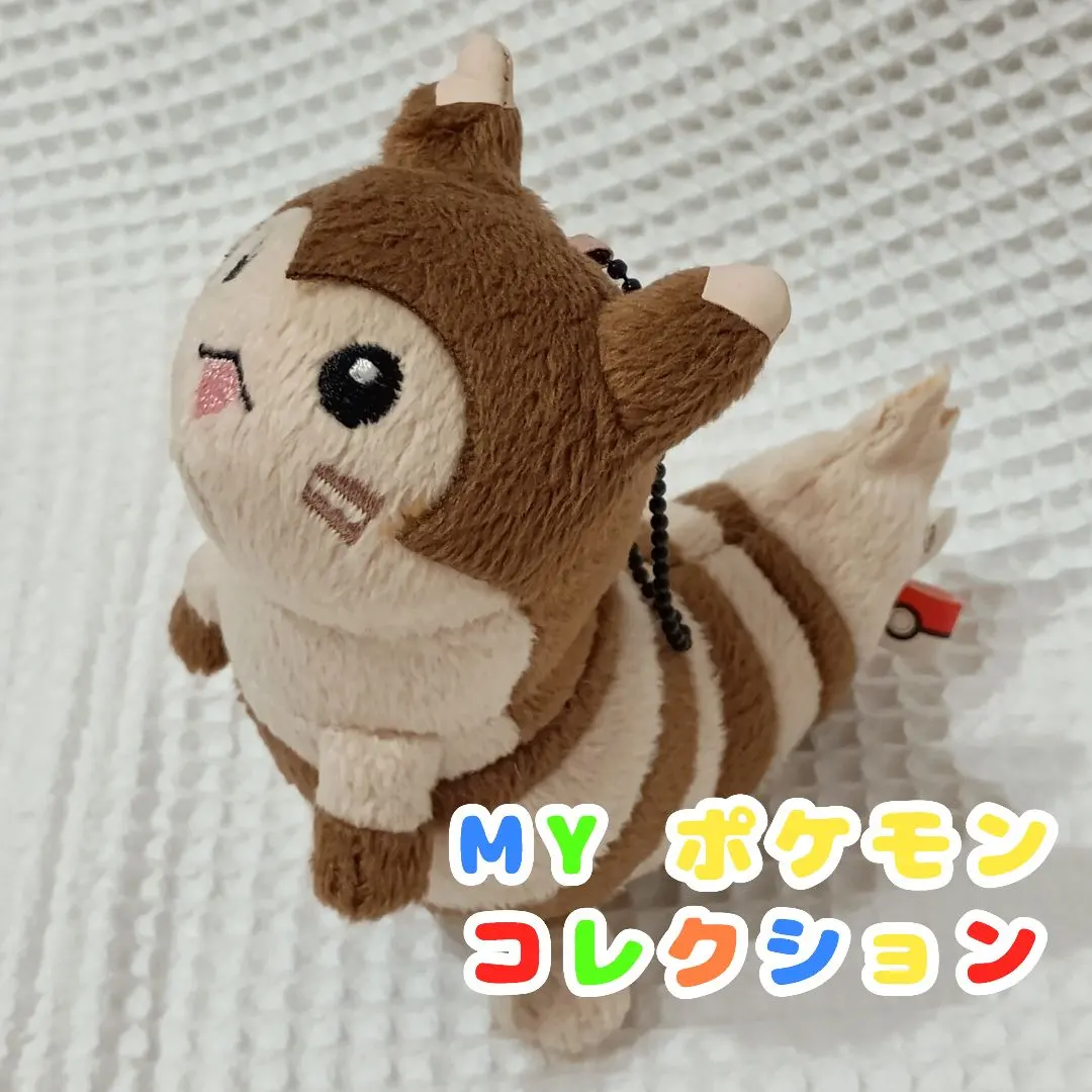 2026年最新】モンコレ オタチの人気アイテム - メルカリ