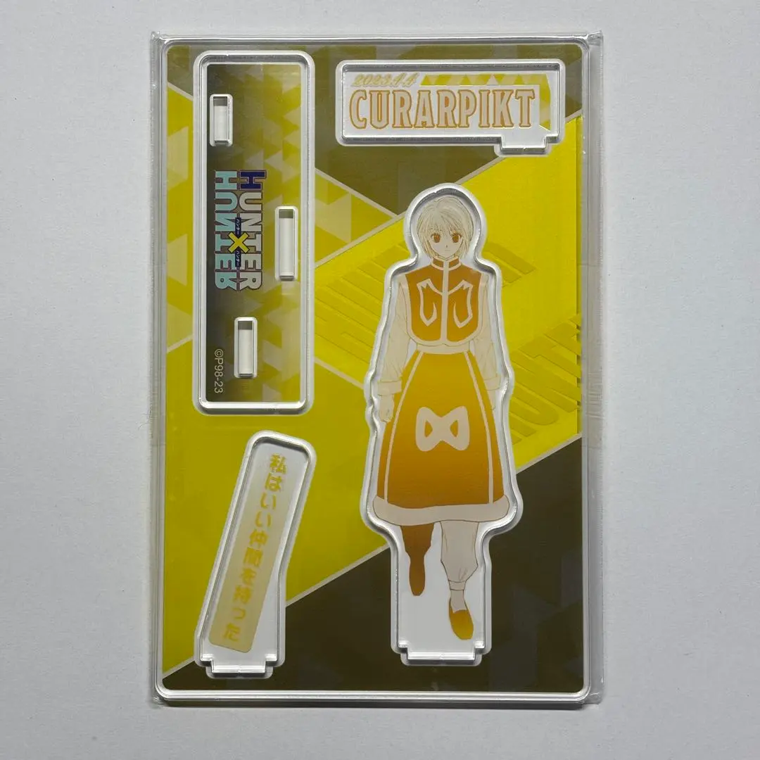 2026年最新】名場面ジオラマフィギュア クラピカの人気アイテム - メルカリ