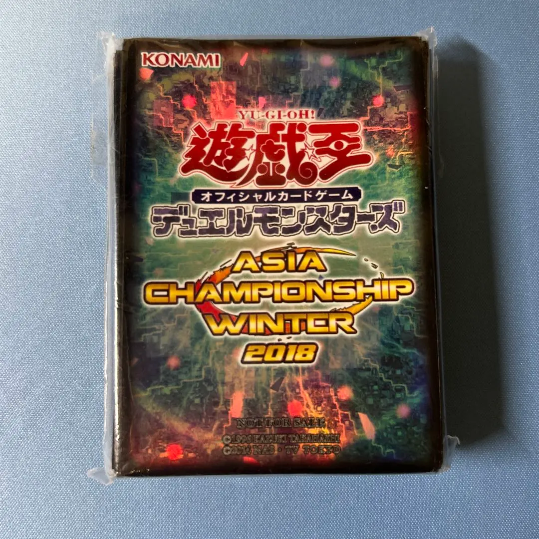 2026年最新】ASIA championship 遊戯王の人気アイテム - メルカリ