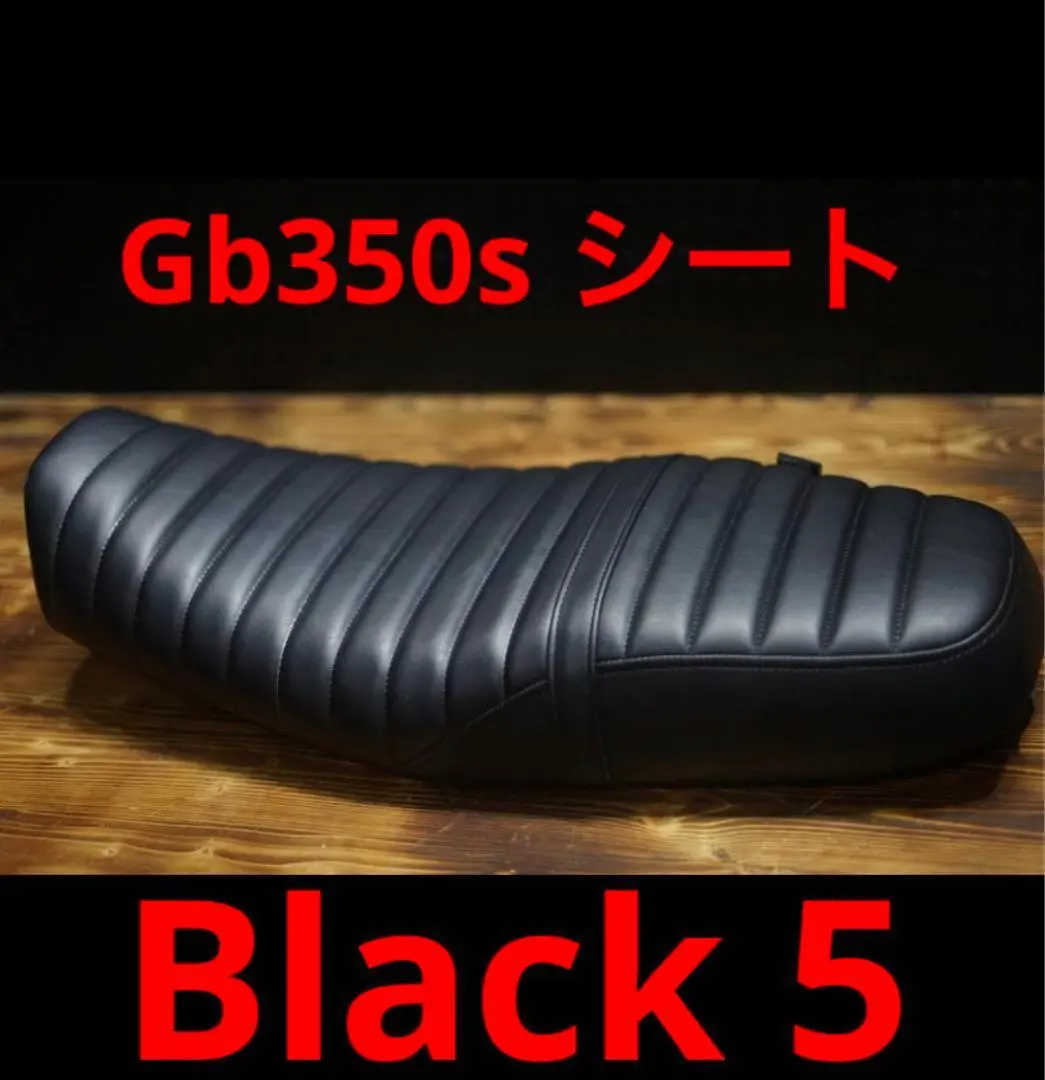 2026年最新】Javimotorシートの人気アイテム - メルカリ