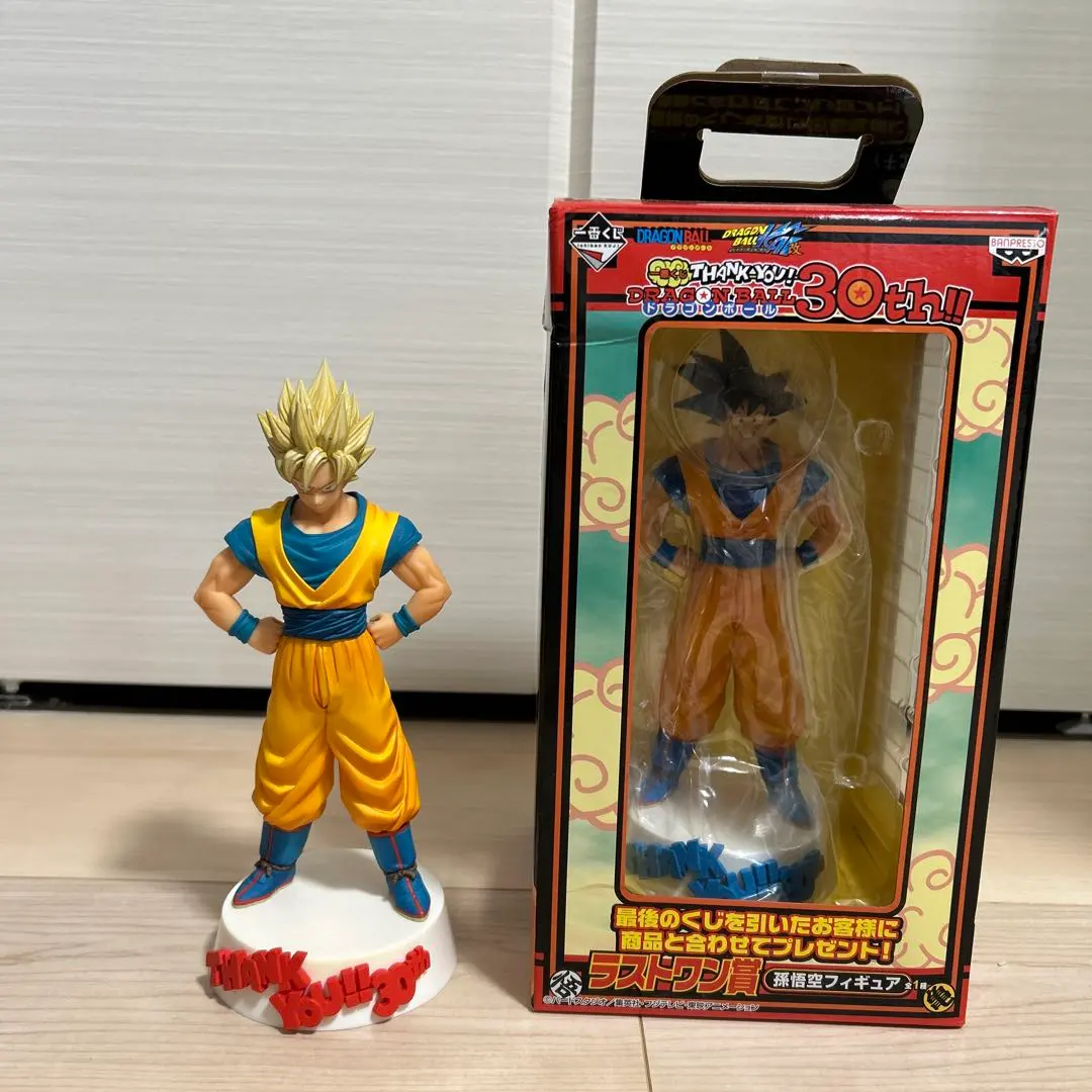 2026年最新】一番くじ THANK YOU! ドラゴンボール30th!! ラストワン賞