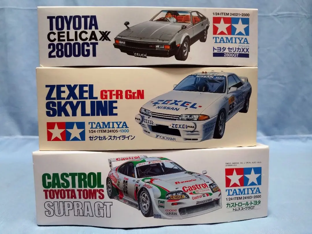 2026年最新】カストロール スープラの人気アイテム - メルカリ