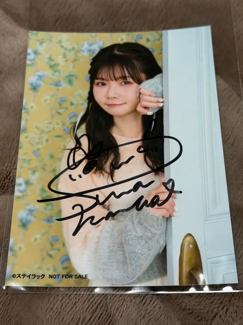 2026年最新】諏訪ななか 直筆サインの人気アイテム - メルカリ