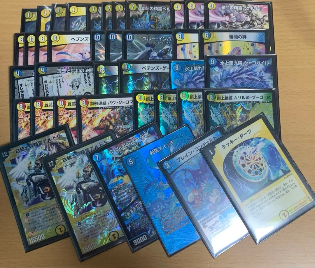 2026年最新】ドロマー天門 デッキの人気アイテム - メルカリ