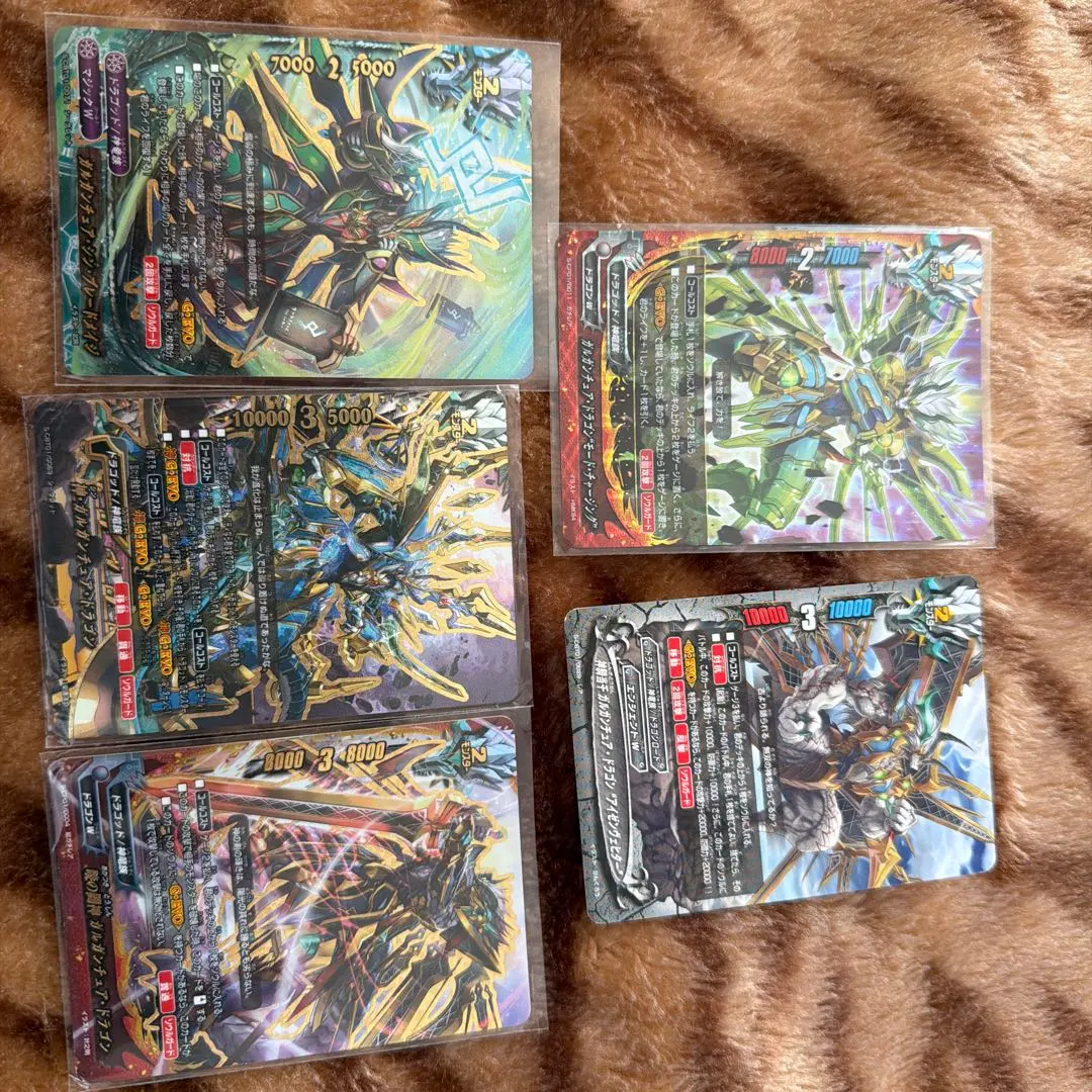 2026年最新】バディファイト デッキ ガルガの人気アイテム - メルカリ