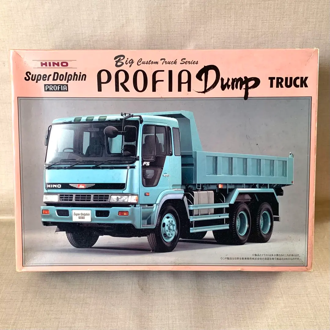 2026年最新】スーパードルフィン アオシマの人気アイテム - メルカリ