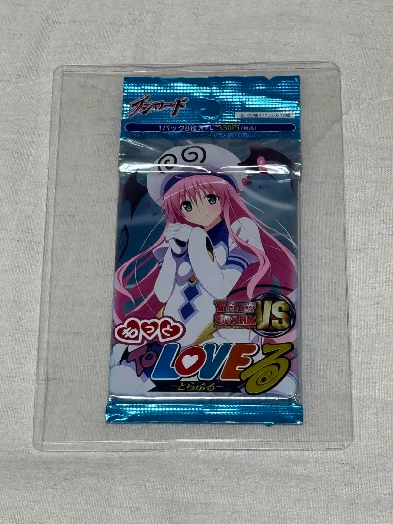 2026年最新】ヴィクトリースパーク 未開封の人気アイテム - メルカリ