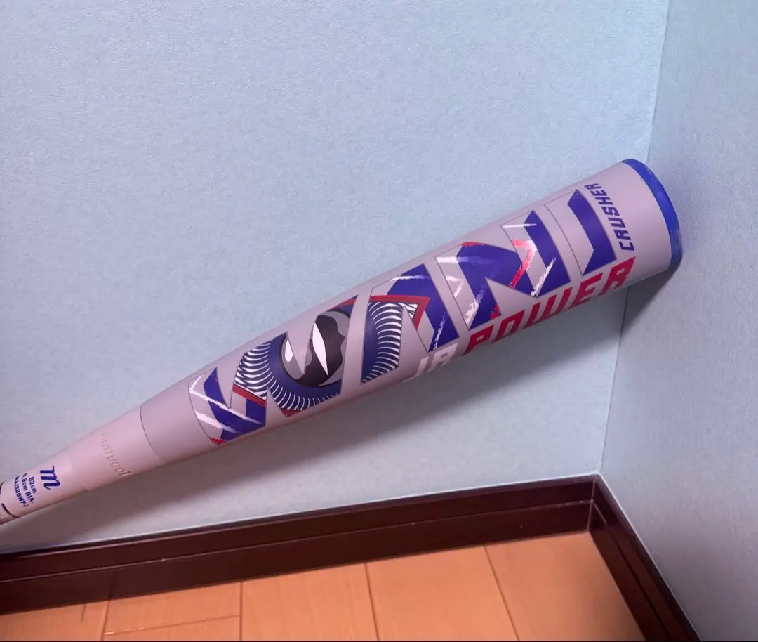 2026年最新】青ワニクラッシャー 82の人気アイテム - メルカリ