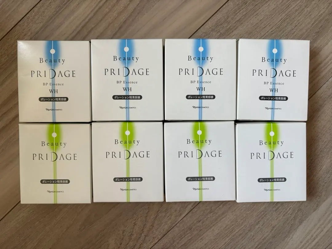 2026年最新】ナリス ビューティ プリダージの人気アイテム - メルカリ