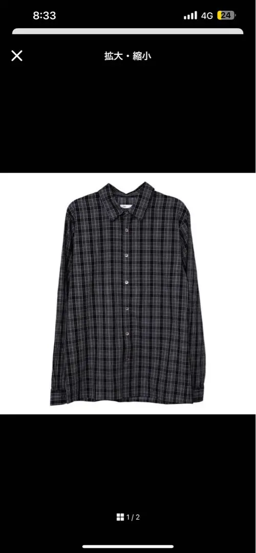 2026年最新】ishii clubmanの人気アイテム - メルカリ