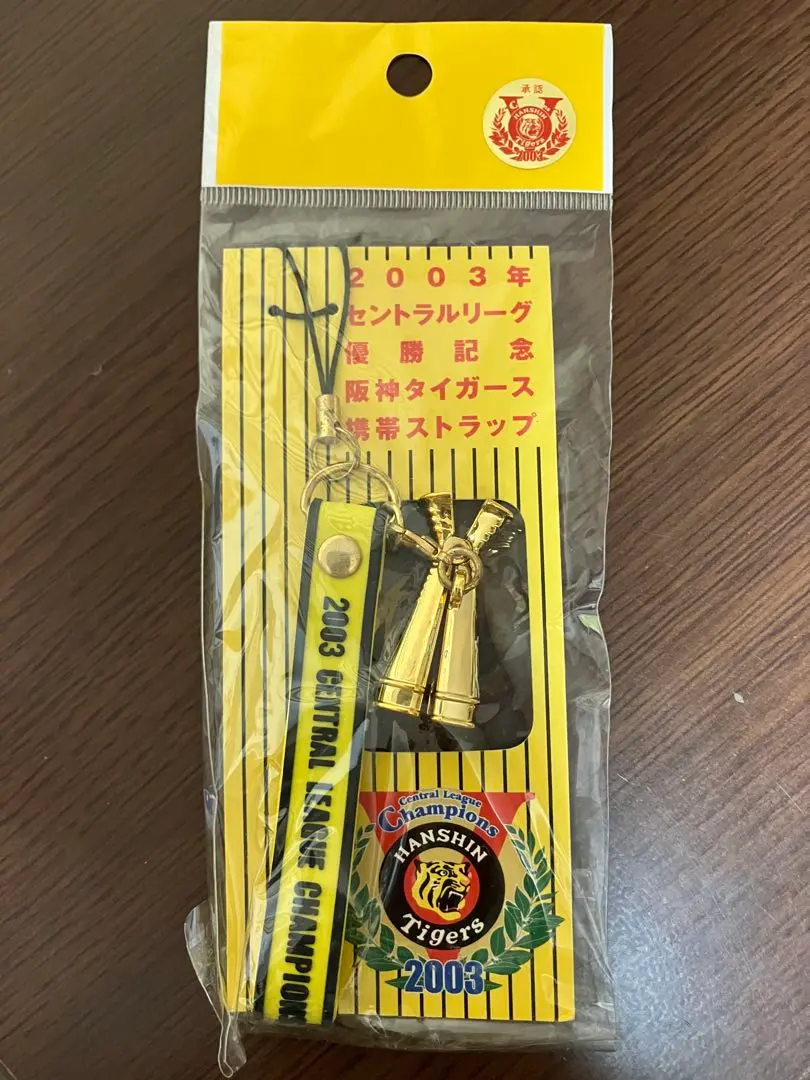 m57984852742_1.jpg?1768690041