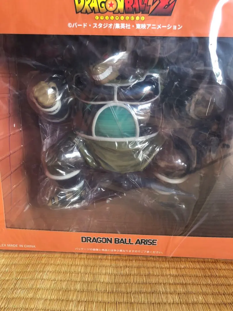 2026年最新】大猿トーマ ドラゴンボールアライズの人気アイテム - メルカリ