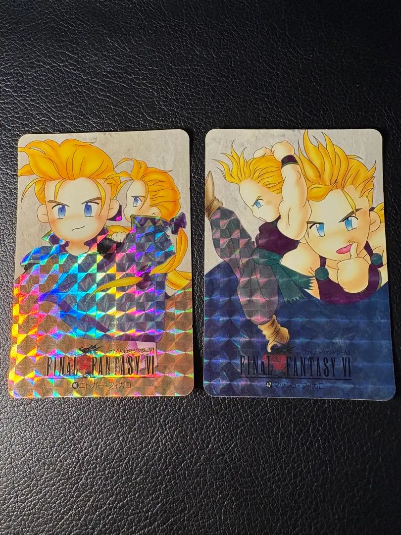 2026年最新】FF6 エドガーの人気アイテム - メルカリ