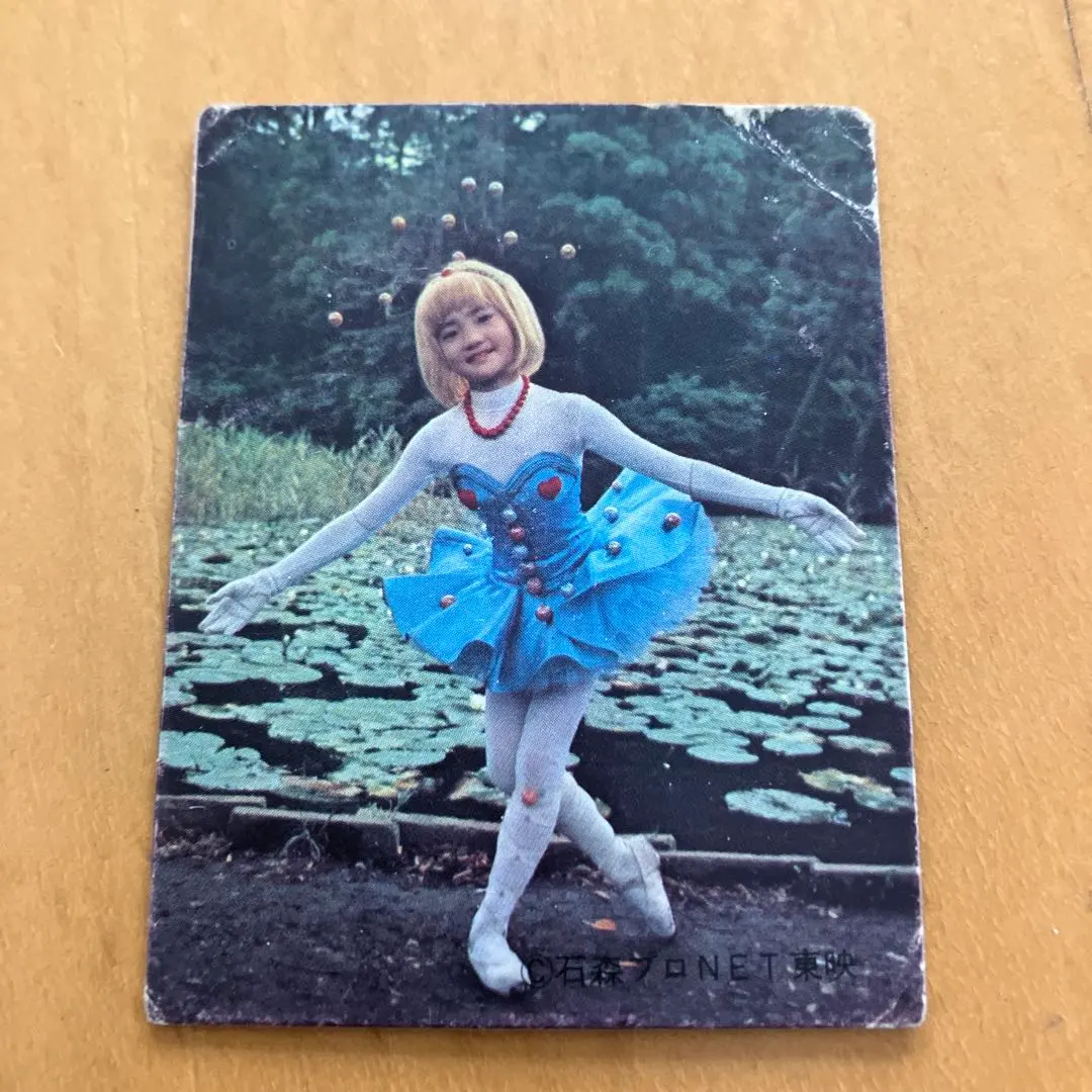 2026年最新】がんばれロボコンカードの人気アイテム - メルカリ