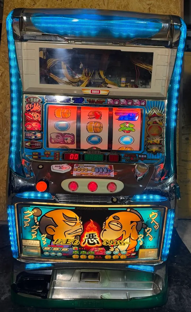 2026年最新】パチスロ実機吉宗3の人気アイテム - メルカリ