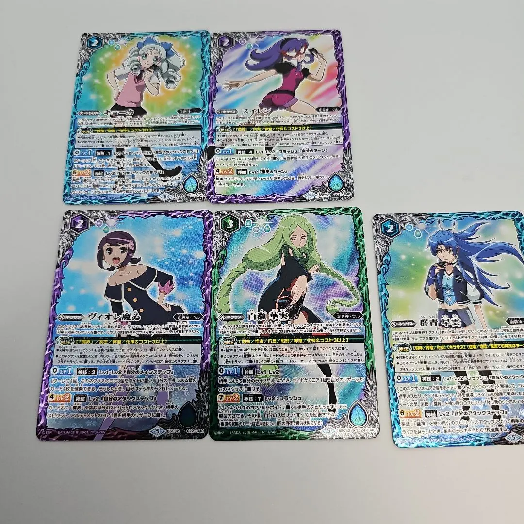 2026年最新】百瀬華実の人気アイテム - メルカリ