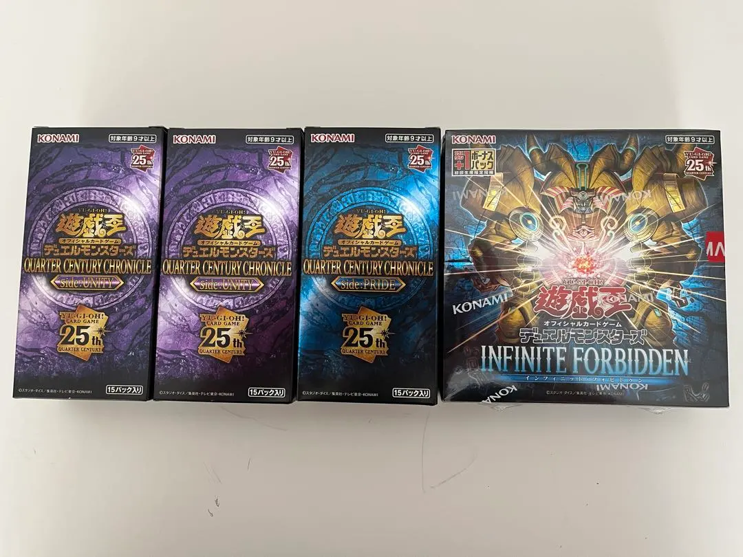 2026年最新】InFinite forbidden 未開封の人気アイテム - メルカリ