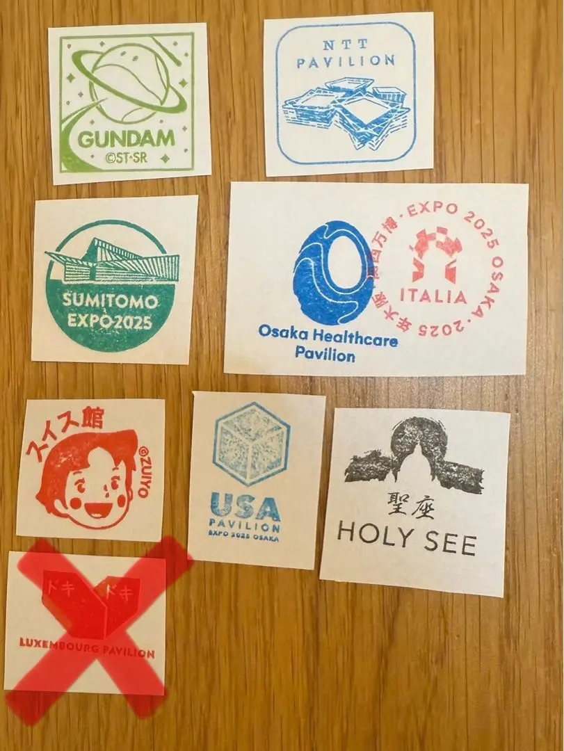 2026年最新】NTTパビリオンの人気アイテム - メルカリ