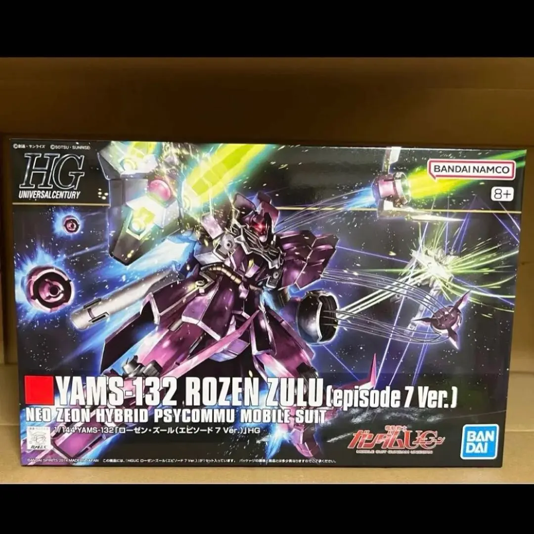 2026年最新】HGUC ローゼン・ズール（エピソード7Ver.）の人気アイテム