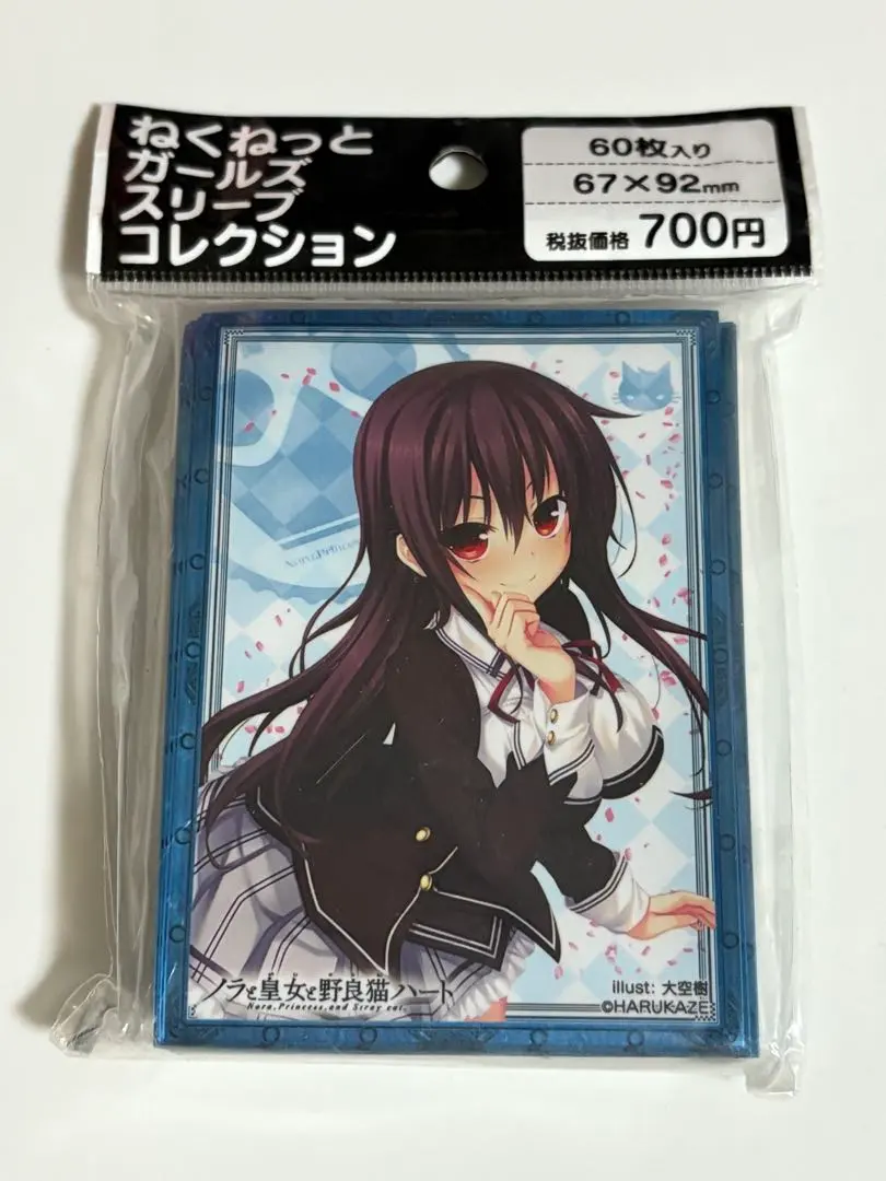 2026年最新】黒木未知の人気アイテム - メルカリ