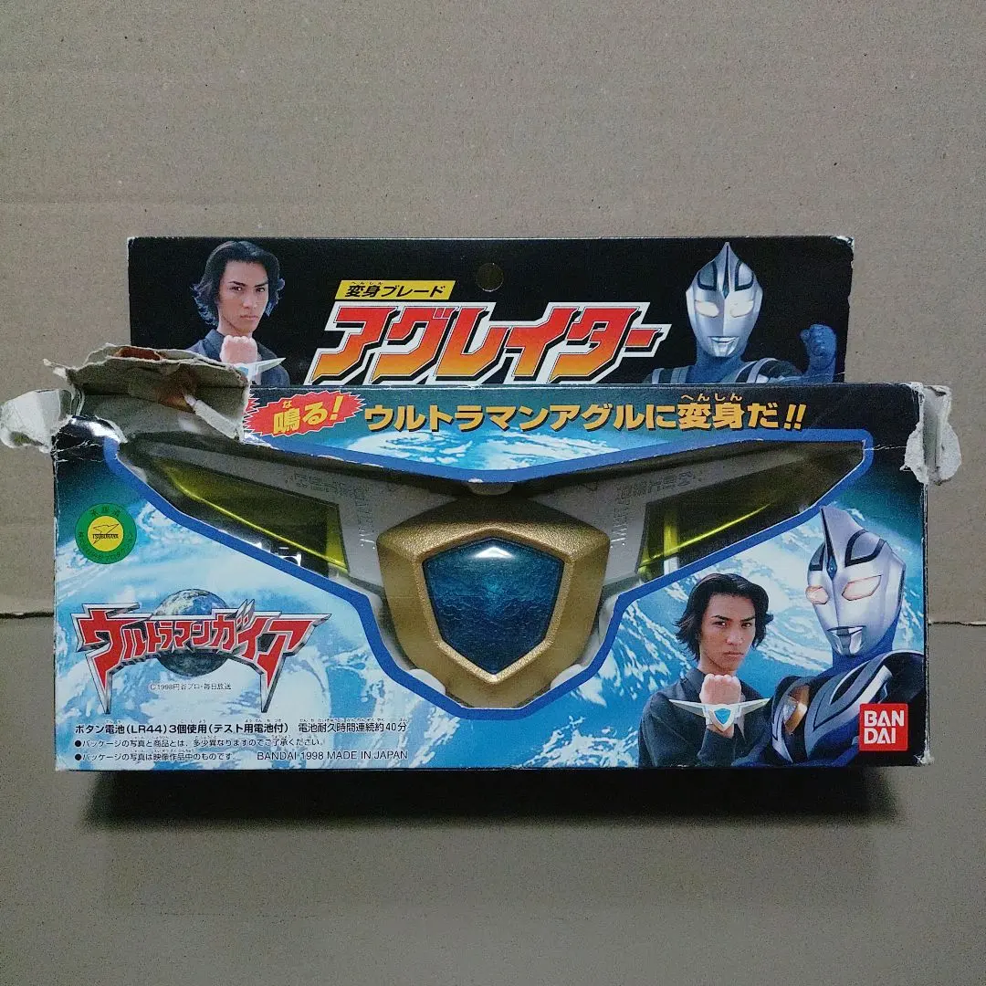 2026年最新】アグレイターの人気アイテム - メルカリ