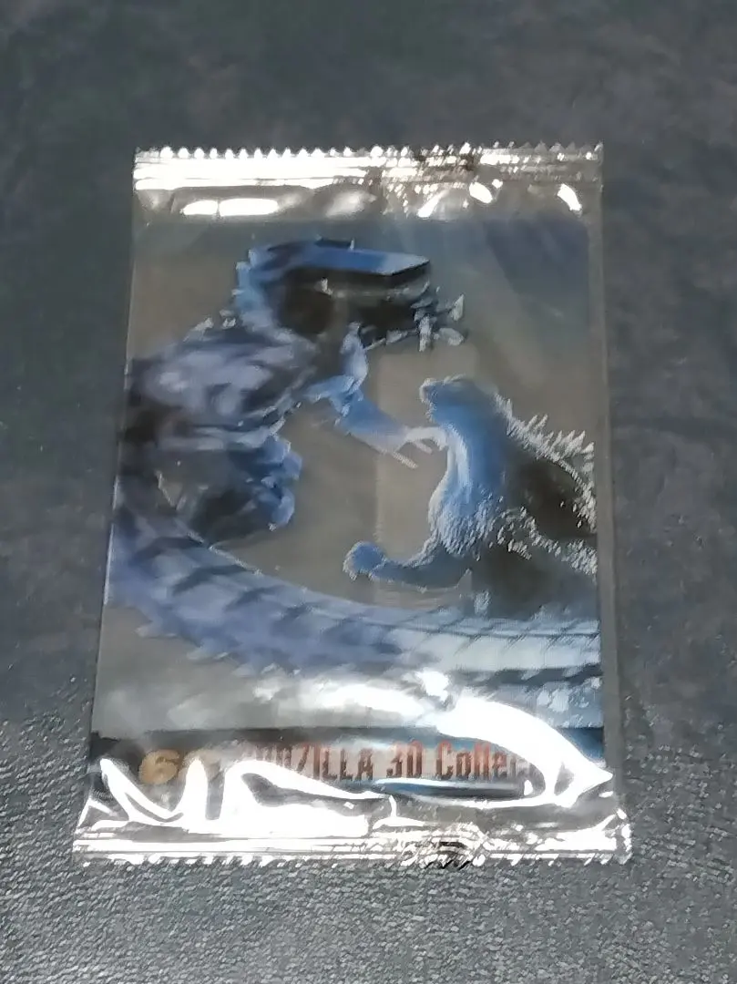 2026年最新】 ゴジラ ウエハースの人気アイテム - メルカリ