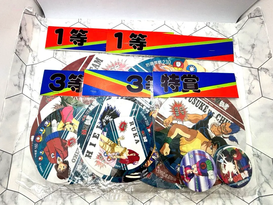 2026年最新】幽遊白書 メンコの人気アイテム - メルカリ