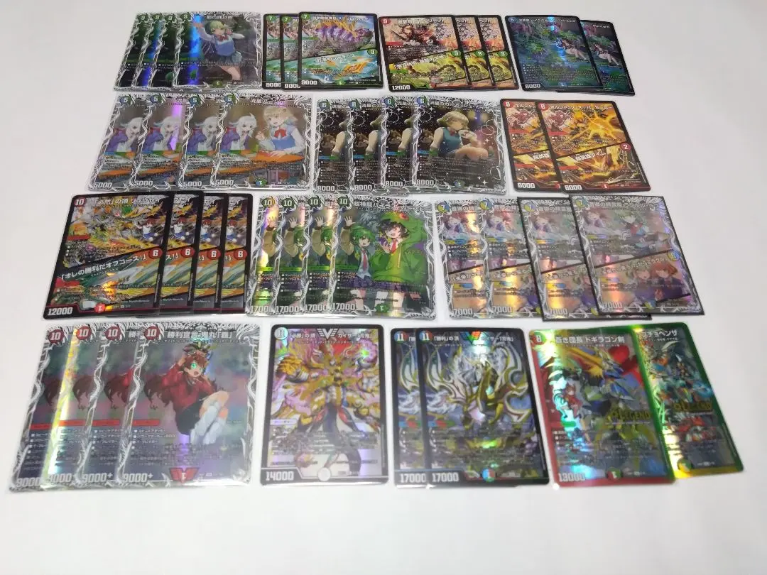 2026年最新】カイザー刃鬼デッキの人気アイテム - メルカリ