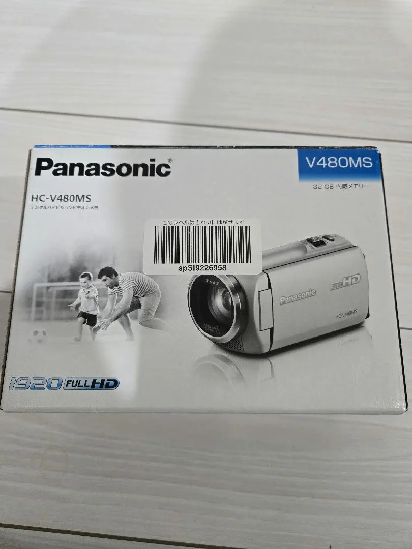 2026年最新】hc-v480ms 充電器の人気アイテム - メルカリ