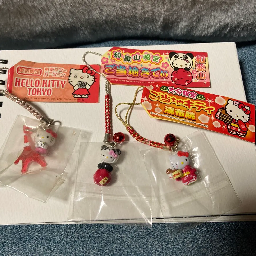 2026年最新】キティちゃんの根付け8個おまとめセットの人気アイテム