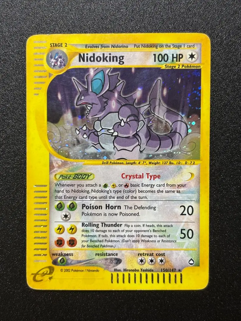 m57180822795_1.jpg?1771977176