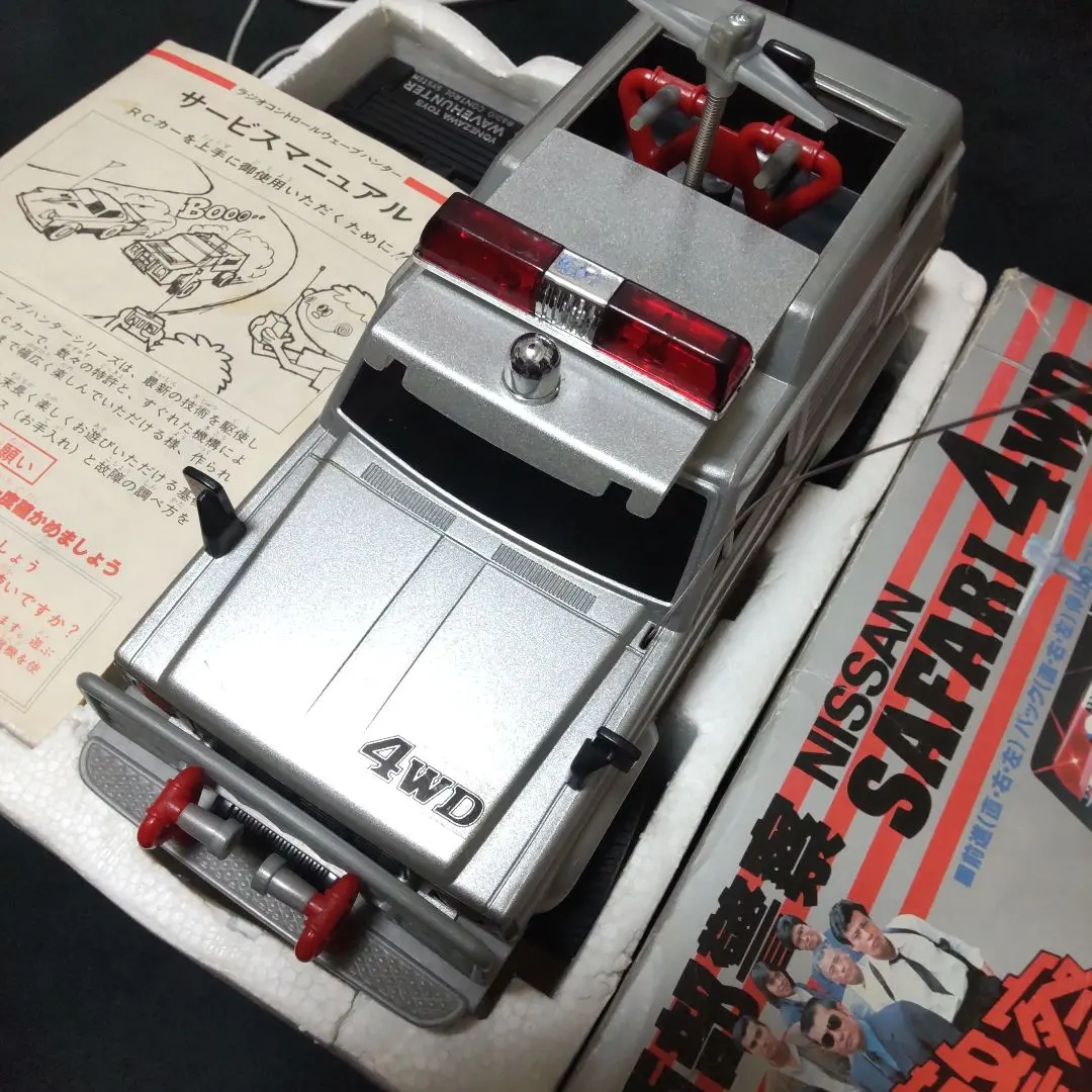 2026年最新】西部警察ラジコンの人気アイテム - メルカリ