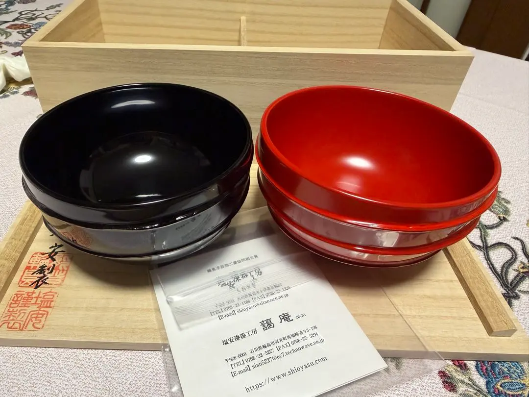 2026年最新】輪島塗 夫婦椀の人気アイテム - メルカリ