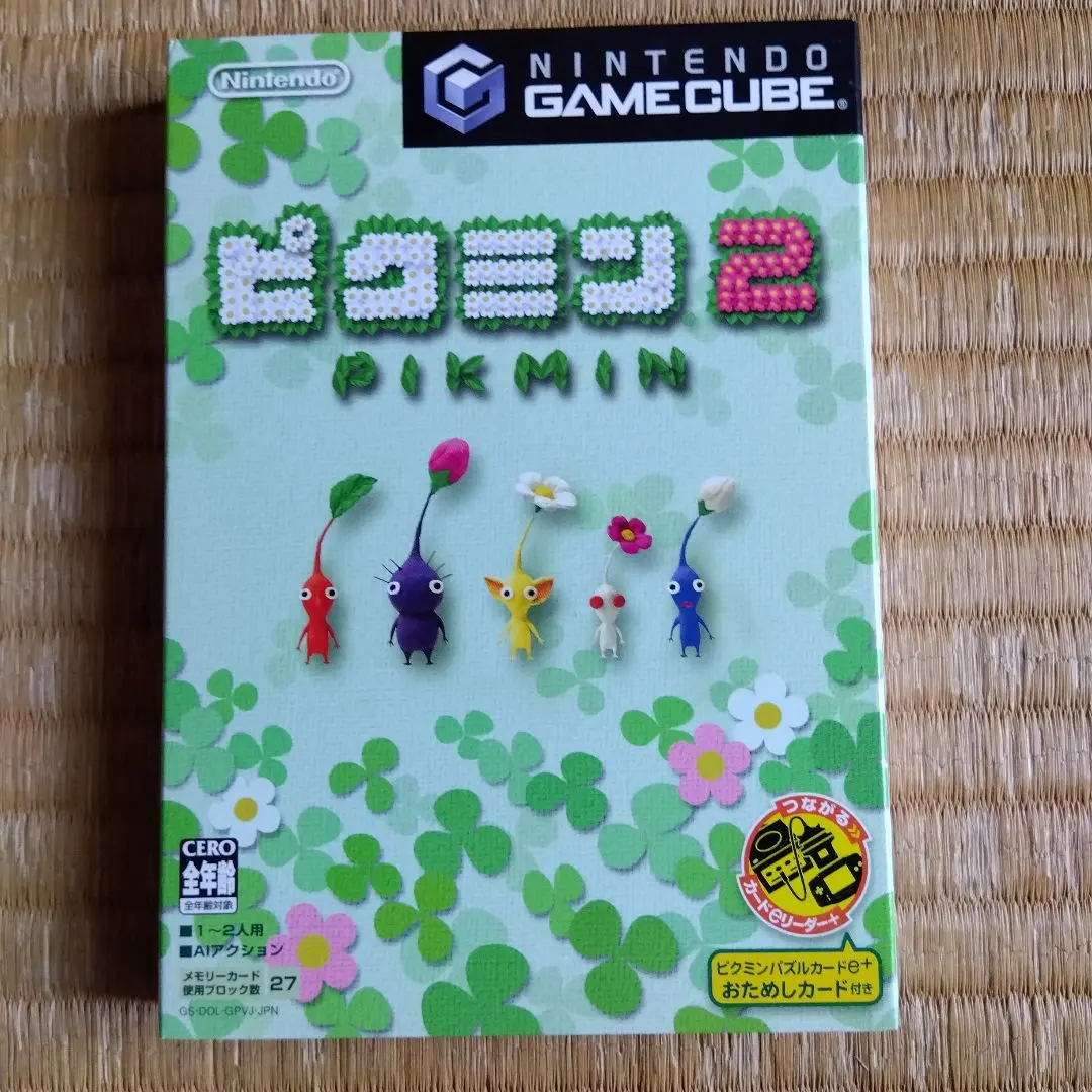 2026年最新】ピクミンパズルカードeの人気アイテム - メルカリ